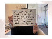 オキシー グレイス 小倉店(OXY Grace)/60代お客様