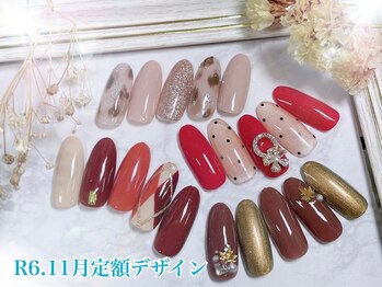 ネイルサロン キュラソー(Curacao)/R6.11月定額デザイン