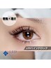 【全員】　LED　3Dバインドロック　60束　【240本】