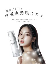 スア(SUA)/★白玉水光肌ミスト★