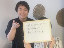 アイニケ(inike)/香りで全身リセット 