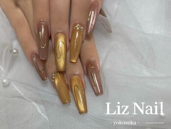 リズ(Liz)/【 シンプル定額 】