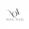 ノア ネイル(Noa Nail)のお店ロゴ