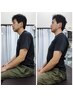 【肩と首のお悩み解消】 骨盤の歪みを改善し肩こり/首コリ整体コース60分
