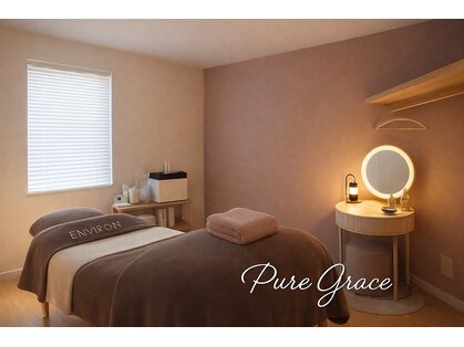 ピュアグレース 自由が丘の写真