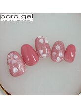 ミルクウサギ 三宮店(MILK USAGI)/3月パラジェルハンド定額