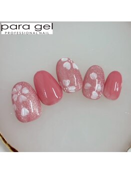 3月パラジェルハンド定額