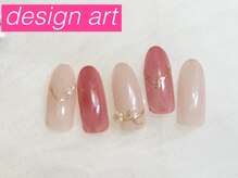 【定額】デザインアート