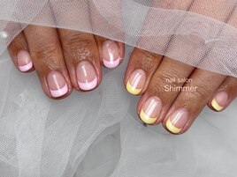 カラフルフレンチ