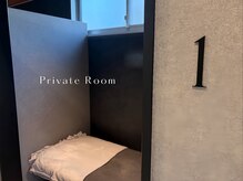 イチロクド(16°)