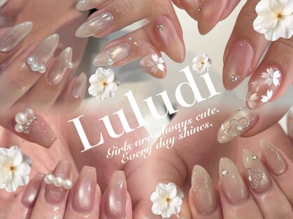 ルルディ(Luludi)の写真