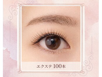 ビューティーアイラッシュ モラージュ菖蒲店/ナチュラル・マツエク