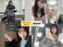 ソウノ 御茶ノ水(Souno)/Souno