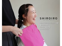 シロイロ(SHIROIRO)