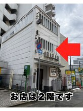 リフェイス(RE:FACE)/お店は、２階になります。