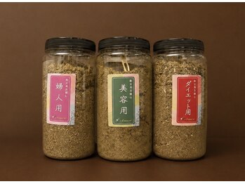 サムサラ(SAMSARA)の写真/≪初回¥3,980≫元看護師の本格よもぎ蒸し専門店。高品質な黄土×無農薬漢方のデトックスをお得に体験♪