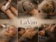 ラヴァン(LaVan)の写真