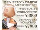 キャンディーアンドクール(Candy&Kewl)の写真