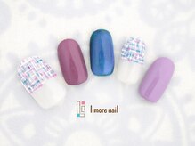 リモアネイル(limore nail)/ツイード☆