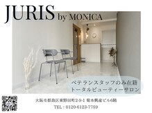 ロティ(ROTi)/【系列店 JURIS】