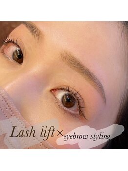 プリエ(BRILLER)/眉＆ラッシュリフト