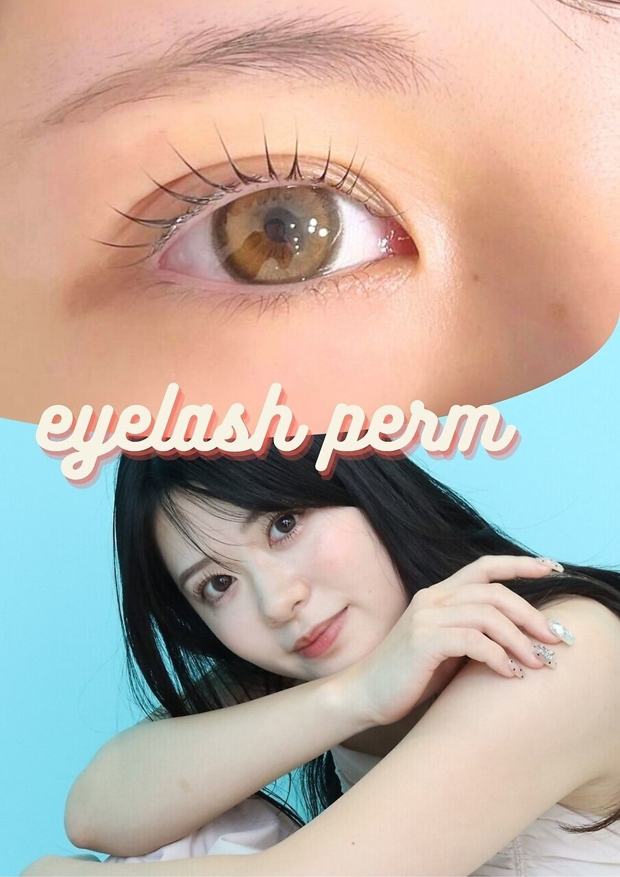 まつ毛 藤沢店｜シーンスタジオ 藤沢店(SSIN STUDIO)｜ホットペッパー