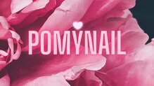 ポミーネイル 新宿西口店(pomy nail)