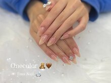 エマネイル プラスキハクヤ 枚方店(EmaNail+KIHAKUYA)/ワンカラー