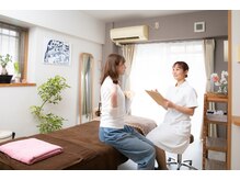 キッカ(kikka)/何でもご相談ください◎