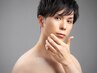 【メンズ脱毛★完全都度払い】最新LEDヒゲ脱毛