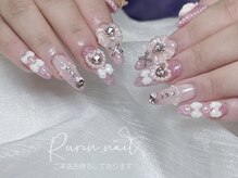 ルリン(Rurin)/パート/キラキラネイル