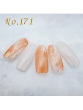 はあとねいる 渋谷三丁目店/定額4,400円