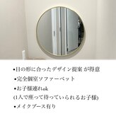 カミエ(Kamie)