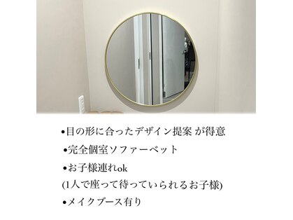 カミエ(Kamie)の写真