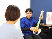 あやせ満天接骨 整体院の雰囲気（丁寧なカウンセリングと、症状の原因を見極め施術します！）