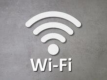 エムビーエルフィットネス 本陣亀島店(MBL.fitness)/Wi-Fiもあります◎