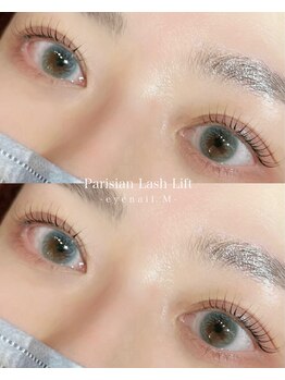 エクラン バイ アイネイルエム(ECRIN by.eyenailm)/