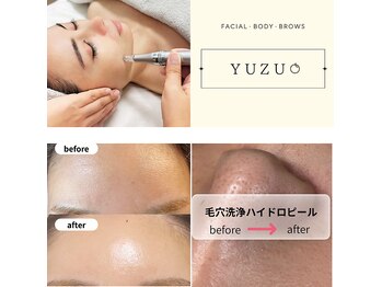 ユズドット(yuzu.)