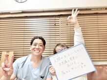 バレルメディカル研究所 恵比寿/お客様