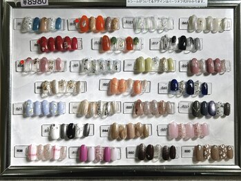 定額Bコース¥8980