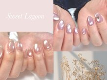 スイート ラグーン(Sweet Lagoon)