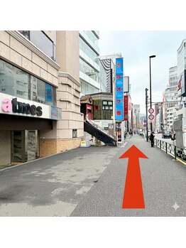 リマクゼーションサロン トウキョウスタジオ 原宿店(RE膜XATION SALON TOKYO studio)/アクセス3