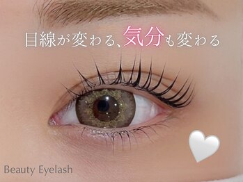 ビューティーアイラッシュ Gコレクション阪急宝塚/まつげパーマ/パーマ/まつげ