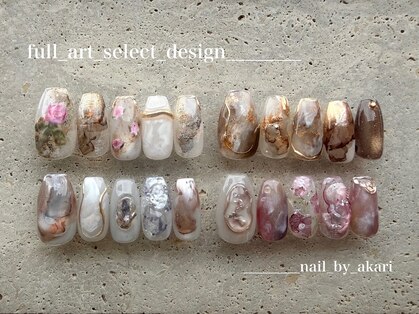 アトリエ フワリ(atelier fwari)の写真