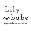 リリーベイブ(LILY BABE)のお店ロゴ