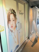 ジンジャー 奈良五位堂店/入り口です♪