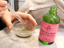 ウェクシー(WECXII)/お肌悩み別リキッドで更に効果UP