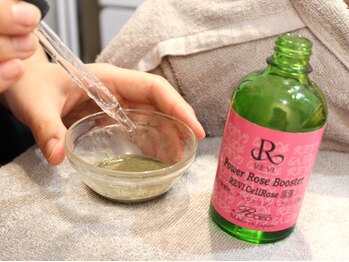 ウェクシー(WECXII)/お肌悩み別リキッドで更に効果UP