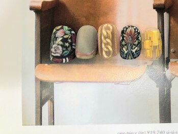 ゆびノさき/ビンテージネイル