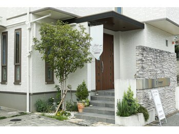 ビリィーユー 箕面店(beli-yu)